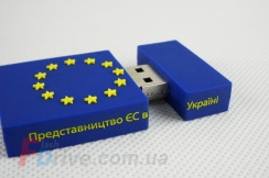 Флешка для представительства евросоюза в Украине (готовый экземпляр)